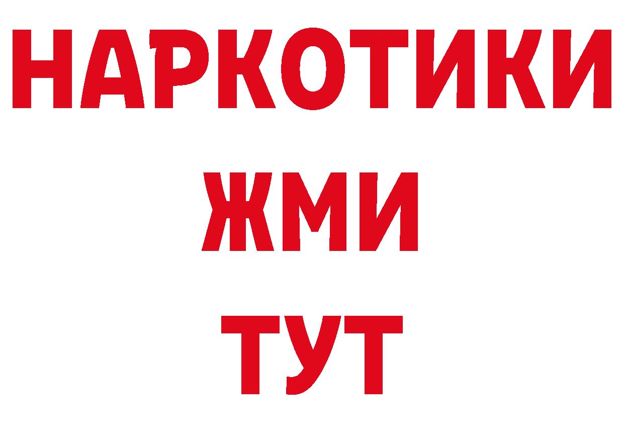 МЯУ-МЯУ 4 MMC как войти это ссылка на мегу Дальнереченск